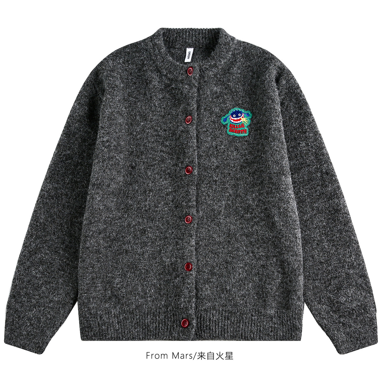 都不重要针织衫毛衣情侣BF外套