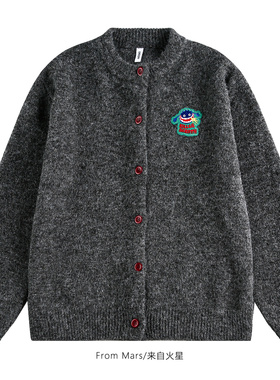 From Mars Doesn't matter. Lazy loose sweater sweater coat