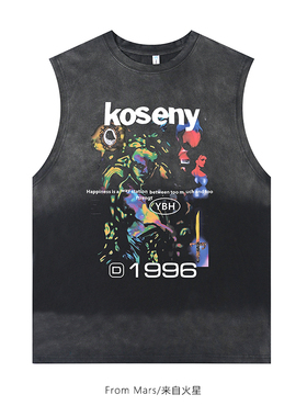 From Mars 绿色毒液 美式潮牌趣味印花水洗背心宽松休闲无袖T恤bf