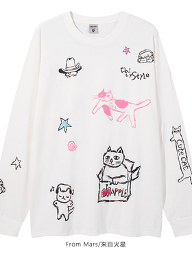 From Mars Cat speechless loose long-sleeved T-shirt