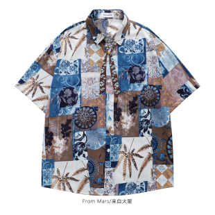 From Mars Totem collage printed short-sleeved shirt