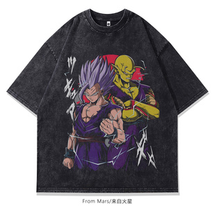 short trend Let shirt sleeved loose steam off Mars From