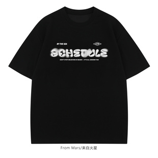 From Mars Have my own plans for short-sleeved T-shirt trend