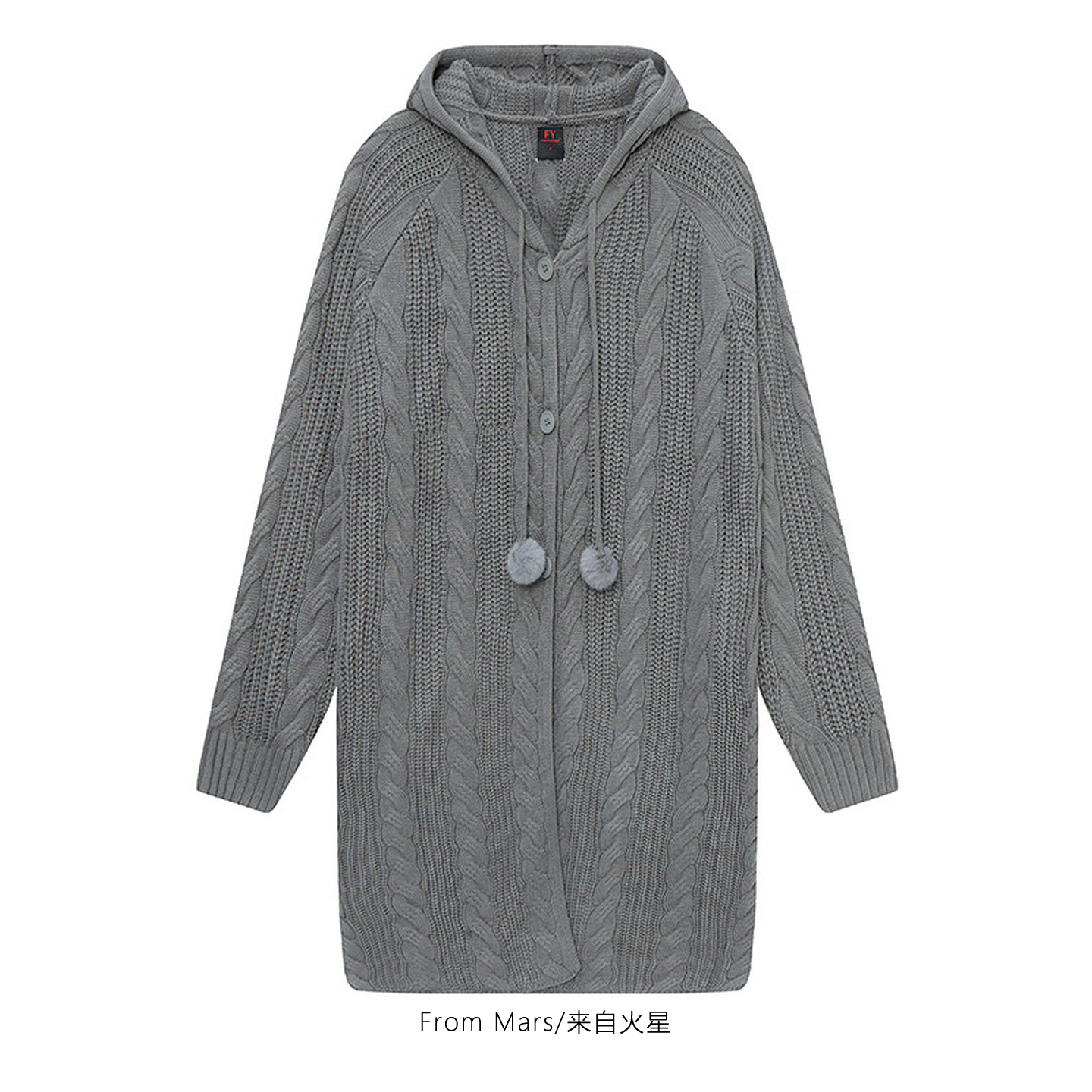 拥抱的温度百搭开衫毛衣外套BF