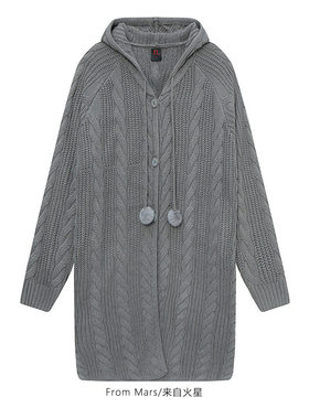 FromMars Embracing the temperature of retro cardigan sweater