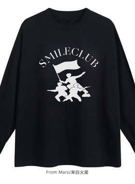 FromMars Seeing the future fashion brand long-sleevedT-shirt