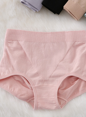 有致中腰收腹内裤女士产后提臀塑形舒适无痕束腰内衣收腹裤