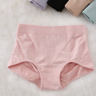有致中腰收腹内裤 女士产后提臀塑形舒适无痕束腰内衣收腹裤