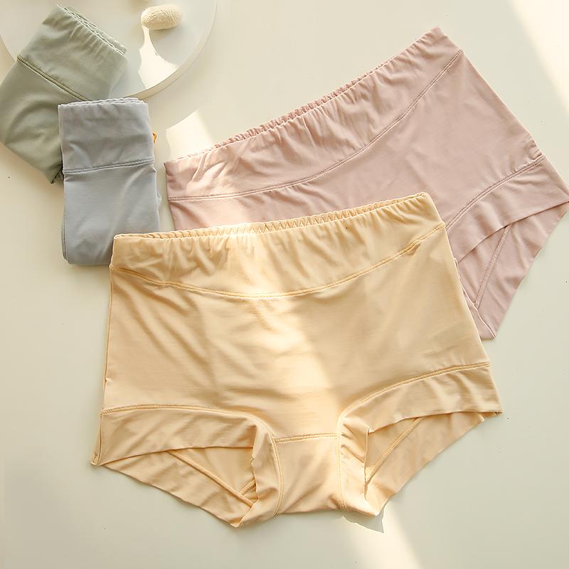 有致莫代尔+真丝舒适无痕平角裤