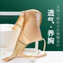 有致6A级双面真丝内衣女无钢圈亲肤透气睡眠显胸小桑蚕丝亲肤文胸