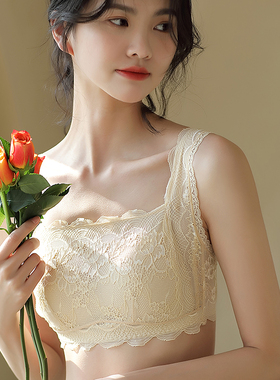 有致抹胸式内衣带胸垫美背亲肤棉质内里无钢圈蕾丝防滑防走光文胸