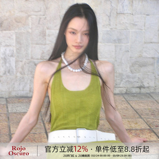 Rojo oscuro智惠美人马海毛真丝牛油果绿显白U领度假挂脖连衣裙女