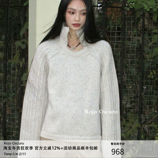 RojoOscuro智惠美人 夹花羊毛100绞花毛衣套头厚毛织挺阔可做外套
