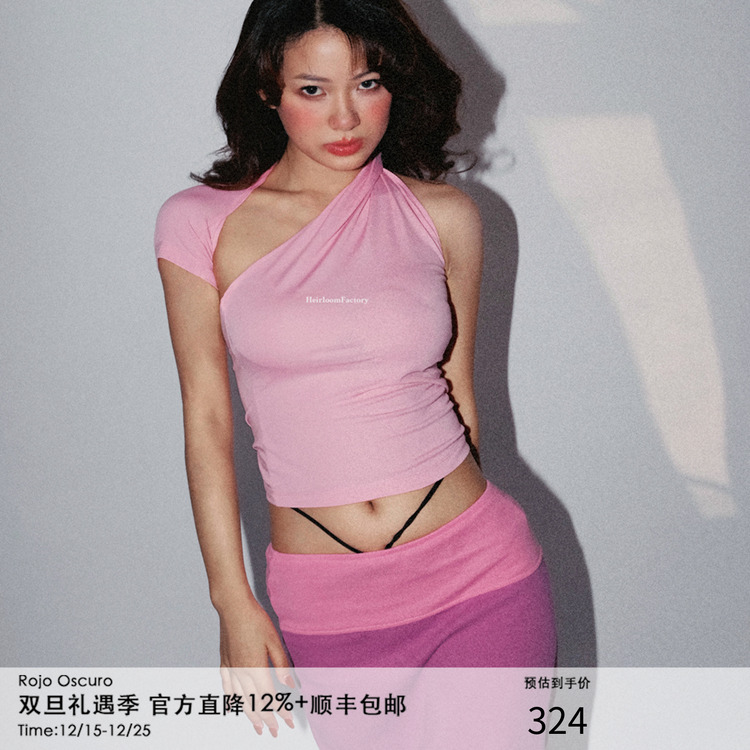 Heirloom修身不规则露背T恤