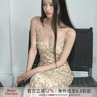 Rojo Oscuro 智惠美人碎玻璃雪纺吊带连衣裙女夏温柔海边度假长裙