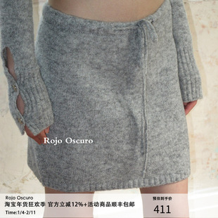 Rojo Oscuro 智惠美人康宝莱美丽奴羊毛浅灰低腰毛织抽绳半身裙女