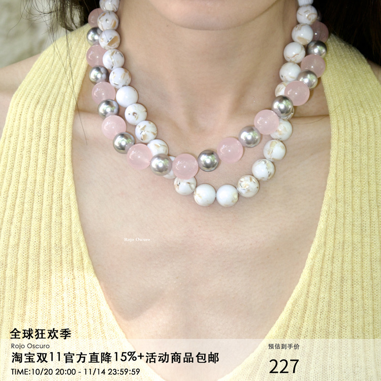 Rojo Oscuro智惠美人天然玛瑙贝壳松纯银项链百搭短款锁骨链颈链