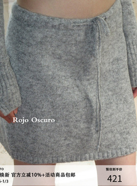 Rojo Oscuro 智惠美人康宝莱美丽奴羊毛浅灰低腰毛织抽绳半身裙女