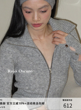 Rojo Oscuro 智惠美人康宝莱美丽奴羊毛双拉链立领针织开衫短外套