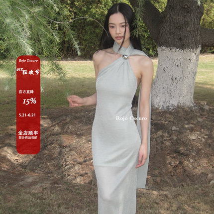 Rojo oscuro智惠美人重磅醋酸细闪针织约会薄荷绿高级围巾连衣裙