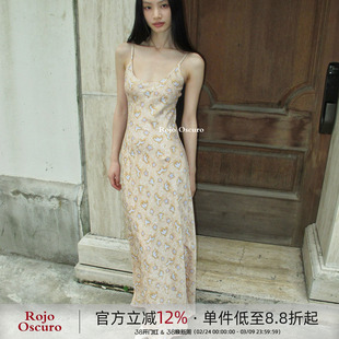 Rojo Oscuro智惠美人海鸥与星星吊带连衣裙女夏温柔海边度假长裙