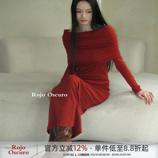 Rojo oscuro 智惠美人浓郁红土色一字翻领古枣红弹力打底连衣裙女