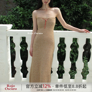 Rojo Oscuro智惠美人康宝莱马海毛复古秋园色运动抽绳毛织抹胸裙