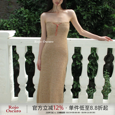 复古马海毛抽绳毛织抹胸裙秋