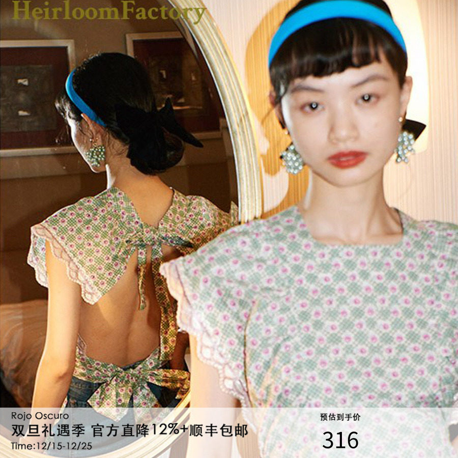 Heirloom法式碎花露背连衣裙