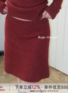 RojoOscuro智惠美人康宝莱纱线针织裙女马年勃艮第红松紧腰半身裙