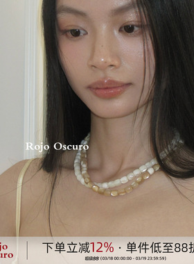 Rojo Oscuro智惠美人天然马蹄螺珠纯银项链女短款锁骨链颈链浅咖