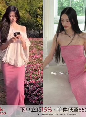 Rojo oscuro智惠美人康宝莱芭比粉修身性感抹胸长裙易梦玲同款