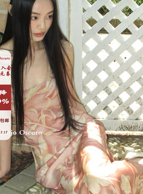 重磅缎面西西里裸粉郁金香连衣裙