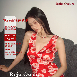 Rojo Oscuro智惠美人缎面深V领性感度假正红色印花系带气质连衣裙