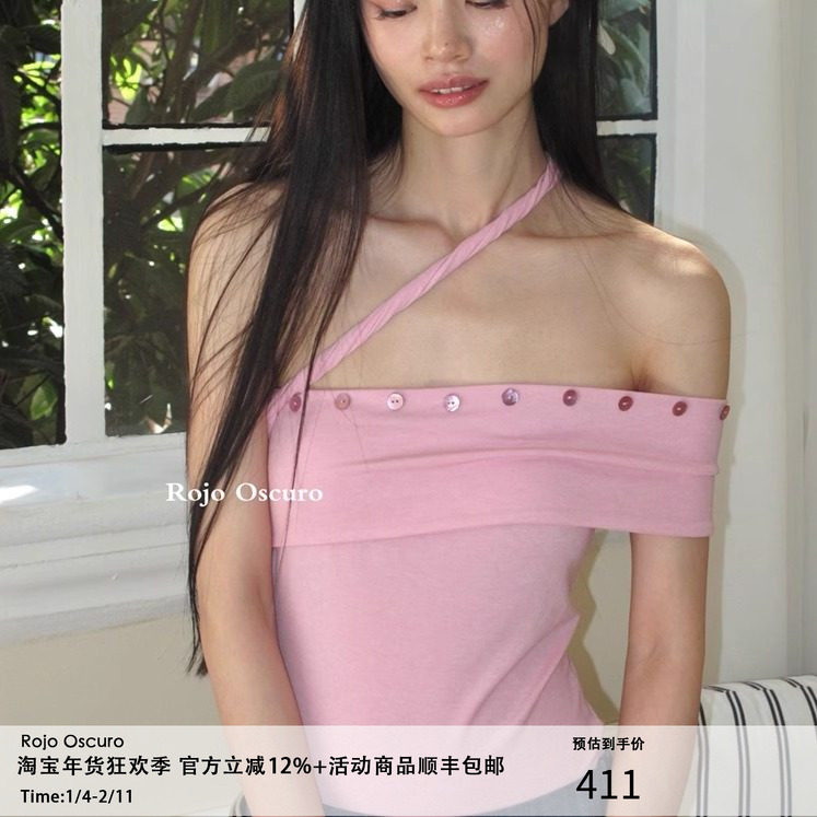 Rojo oscuro智惠美人贝壳扣羊毛jennie风淡嫩粉色抹胸性感连体衣,女装/女士精品,连体衣/裤,淘宝优惠券,粉丝福利购,淘宝优惠卷