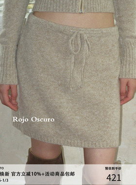 Rojo Oscuro 智惠美人康宝莱美丽奴羊毛杏色低腰毛织抽绳半身裙女