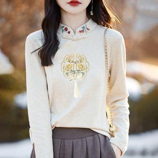 2024冬季新款立领刺绣印花德绒上衣长袖T恤内搭修身显瘦复古盘扣