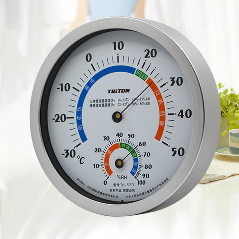 川腾温度计湿度计家用室内温湿度计大棚壁挂式婴儿房药房高|msdalam kategori kehidupan elektrik, peralatan rumah lain, hygrometer elektronik - dari Buy2taobao.com untuk memberikan perkhidmatan ejen Taobao profesional membeli