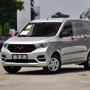 适用于18新款五菱宏光S车门总成左右前门中门后尾门钣金带漆配件