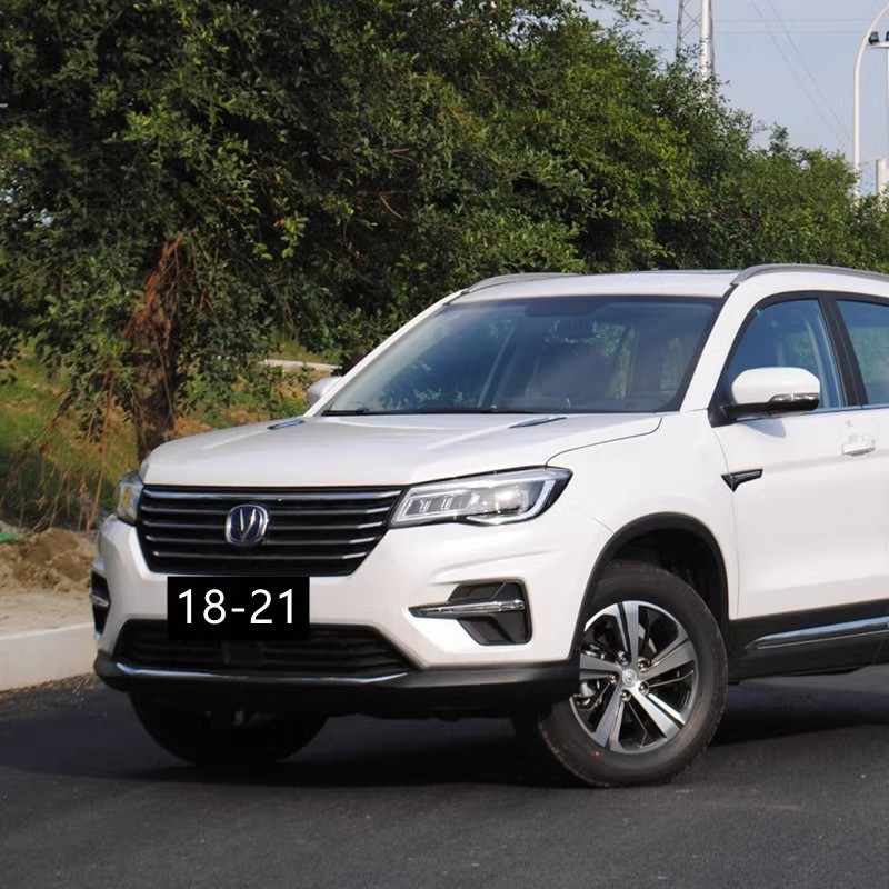 适用于18-21款CS75前后保险杠