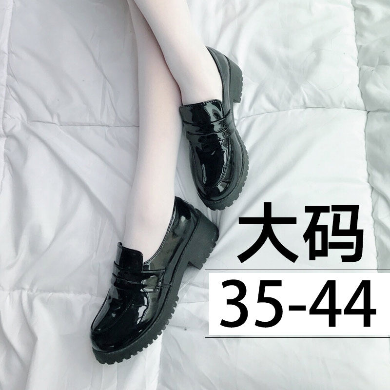 大码伪娘cos用品制服圆头学院风JK女装大佬洛丽塔cd变装动漫单鞋