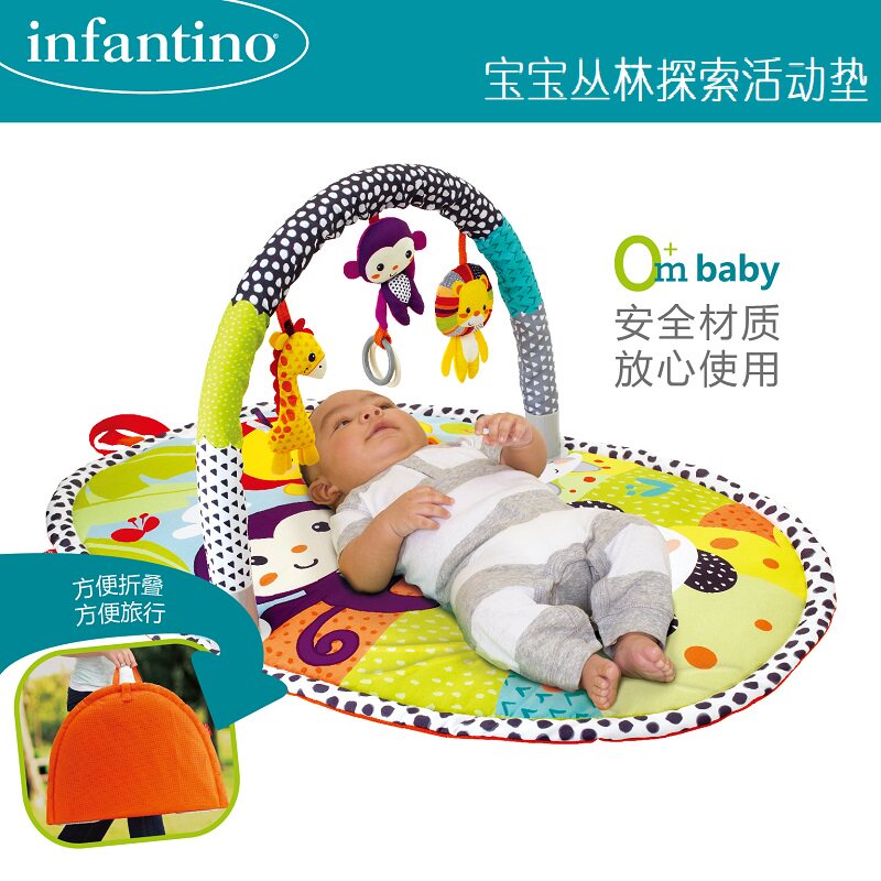 美国Infantino婴儿爬行地垫折叠