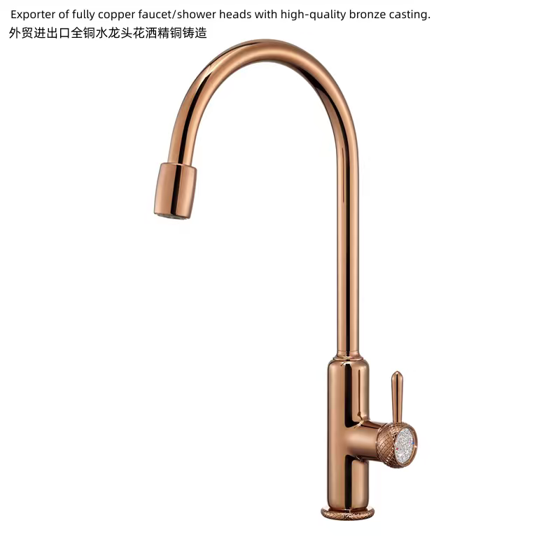 意大利外贸全铜冷热双控厨房水槽旋转水龙头双模式出水钻石把手