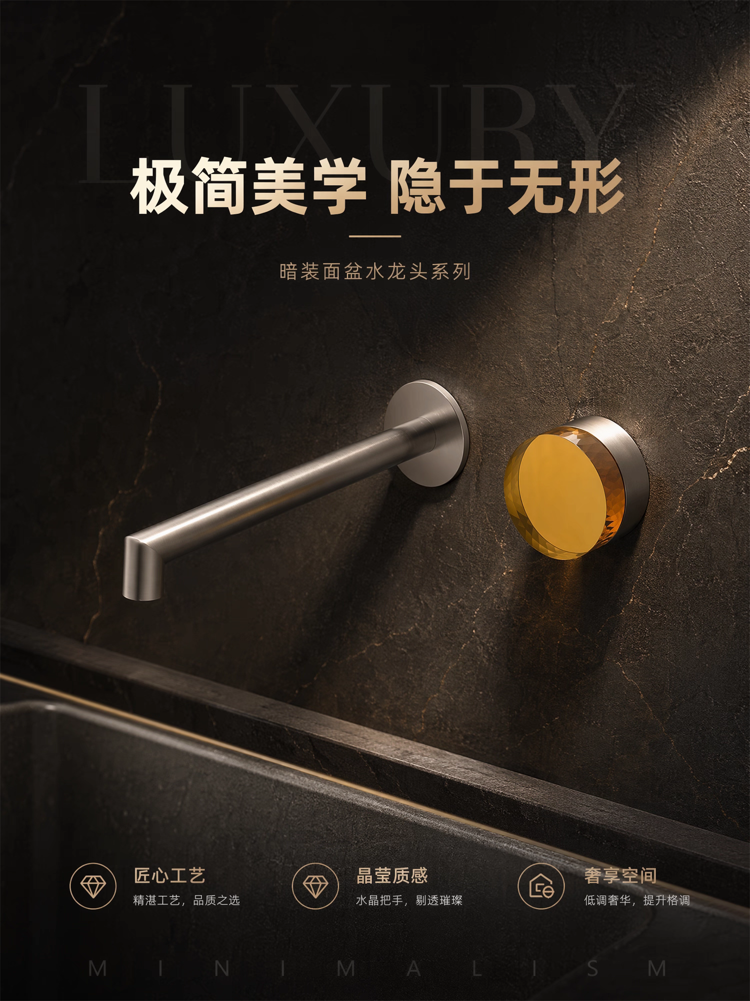 意大利外贸全铜面盆龙头冷热洗脸盆水龙头卫生间浴室洗手盆龙头