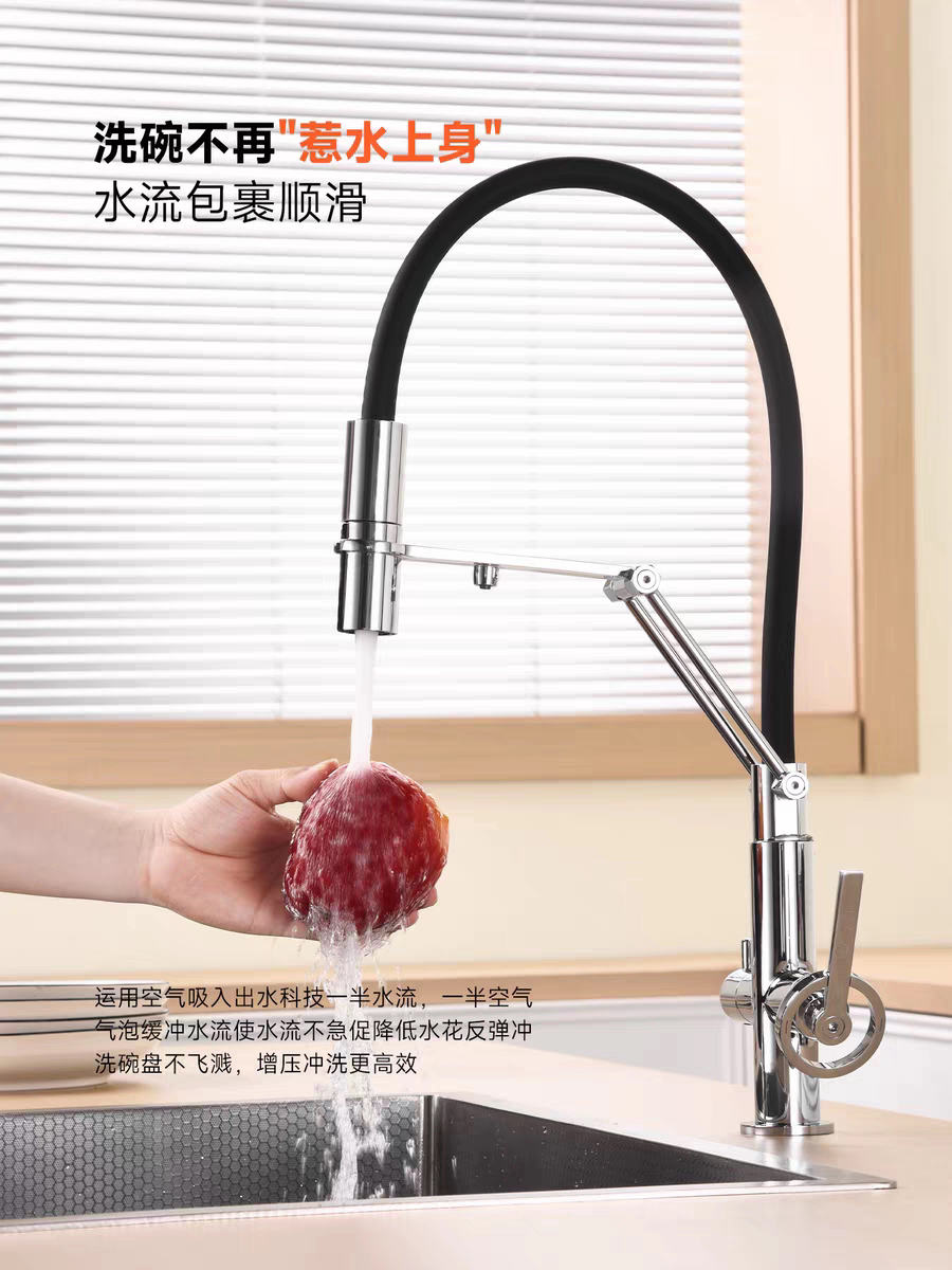 意大利外贸全铜厨房龙头冷热三合一抽拉式可旋转伸缩洗菜盆洗碗池