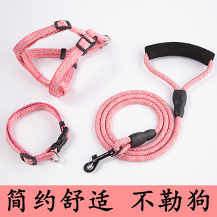 背心式 遛狗牵引绳狗链子中型犬狗牵引绳小型犬泰迪胸背可调节溜狗