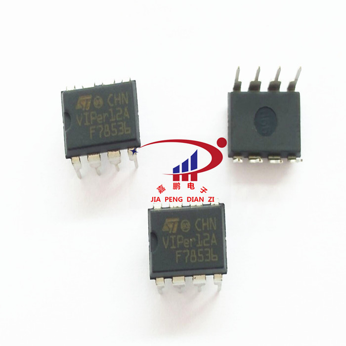 VIPER12A VIPer12A DIP-8电磁炉开关电源管理芯片 原装进口ST