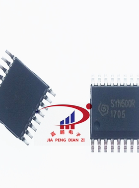 SYN500R SSOP-16 超外差接收芯片 原装进口法国SYNOXO