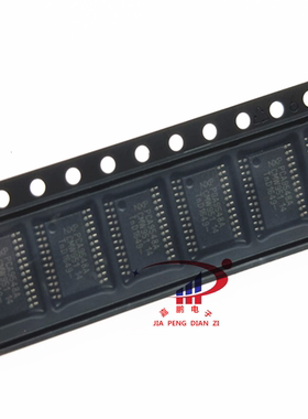 PCA9548APW TSSOP24 贴片接口转换芯片 原装进口