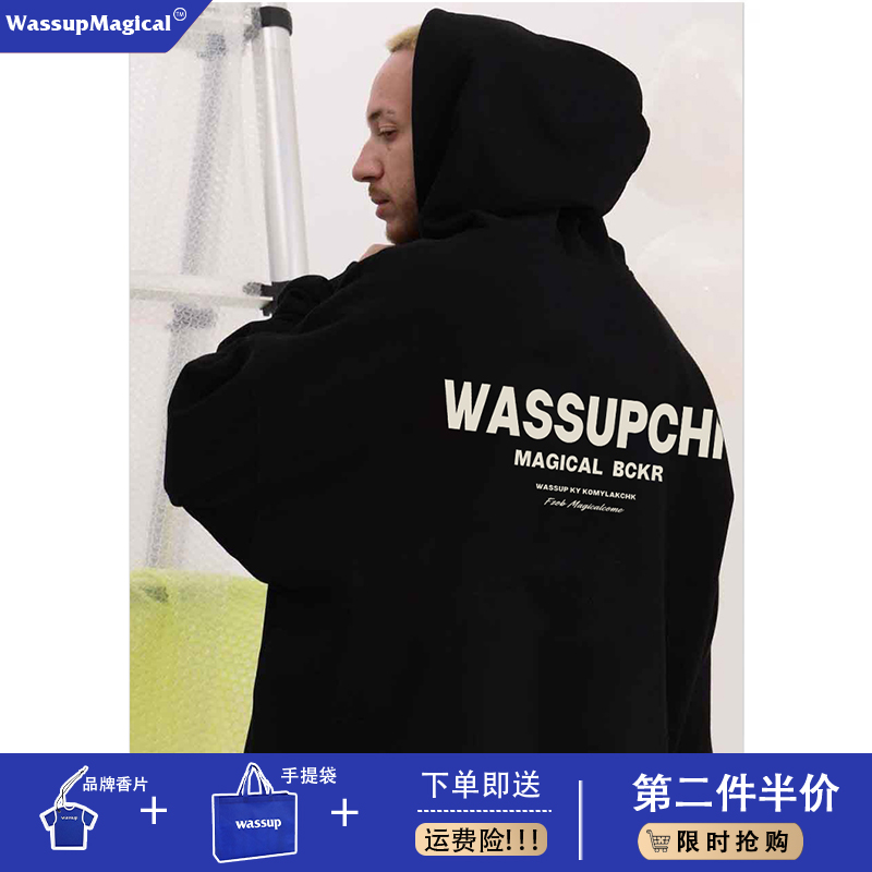 WassupMagical潮牌休闲印花连帽套头银狐绒加绒加厚男生外穿卫衣